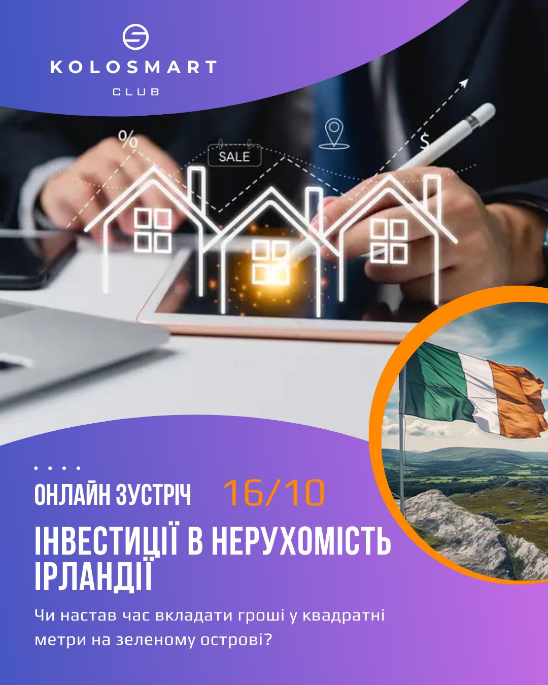 Изображение WhatsApp 2025-10-01 в 14.26.22_8fe38953
